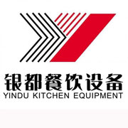 金华银都冰箱_金华银都制冰机_金华银都冷藏柜_金华银都四门冷柜_银都万能蒸烤箱-银都餐饮设备股份有限公司