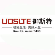 金华御斯特电磁炉_金华御斯特电磁灶_电磁灶_电磁小炒灶_电磁大锅灶_电磁煮面炉-中山市御斯特电器有限公司
